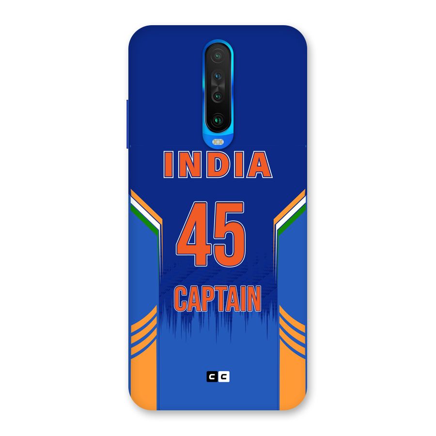 The Captain Back Case for Poco X2