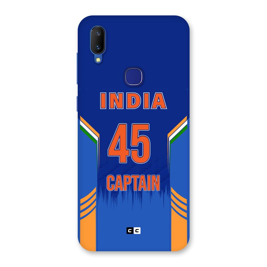 The Captain Back Case for Vivo V11