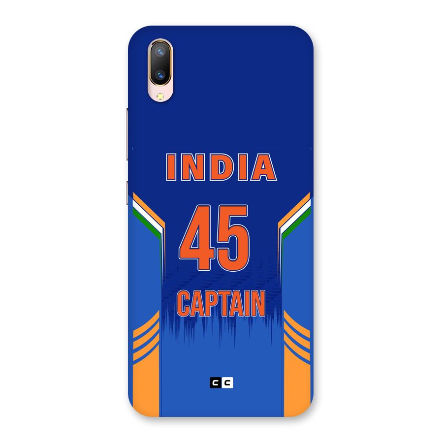 The Captain Back Case for Vivo V11 Pro