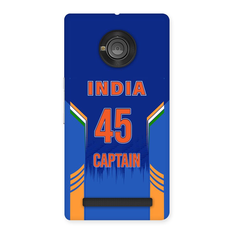 The Captain Back Case for Yunique