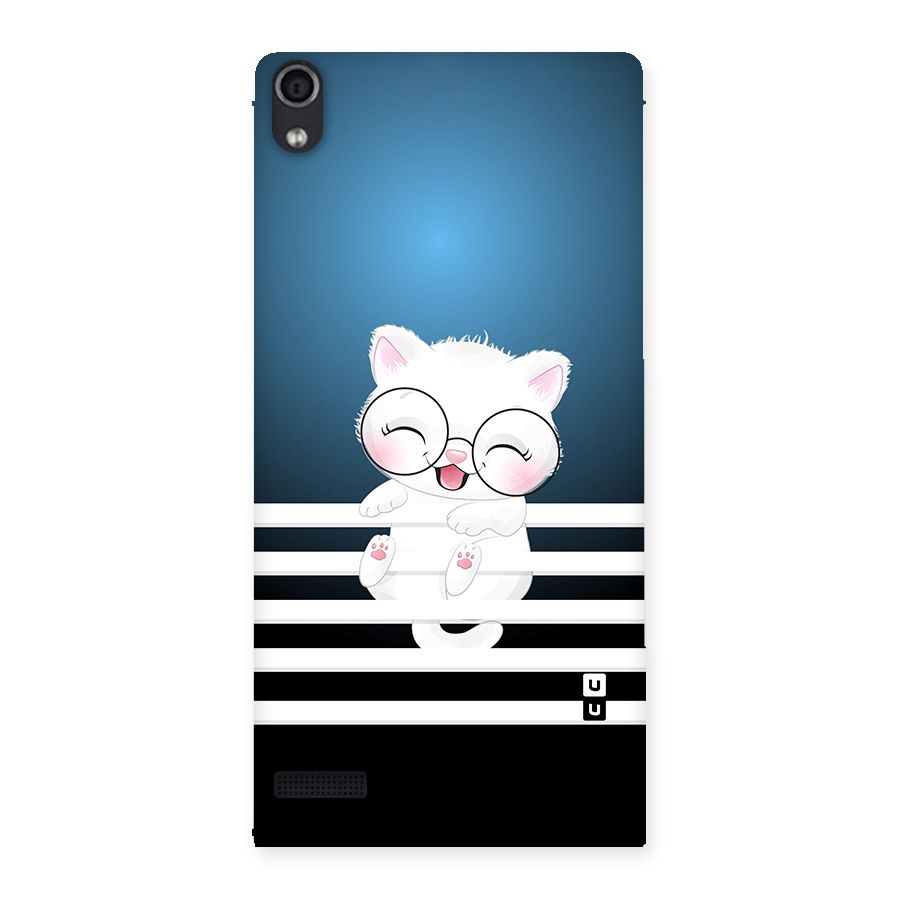 The Cat on Stripes Back Case for Ascend P6