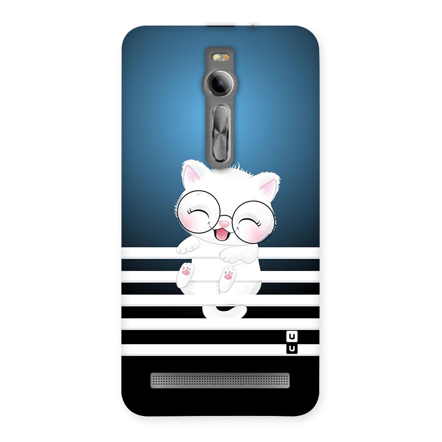 The Cat on Stripes Back Case for Asus Zenfone 2