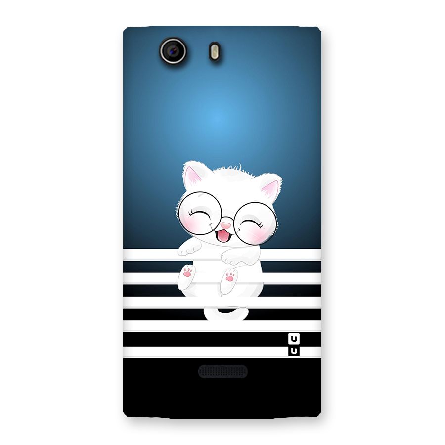 The Cat on Stripes Back Case for Canvas Nitro 2 E311