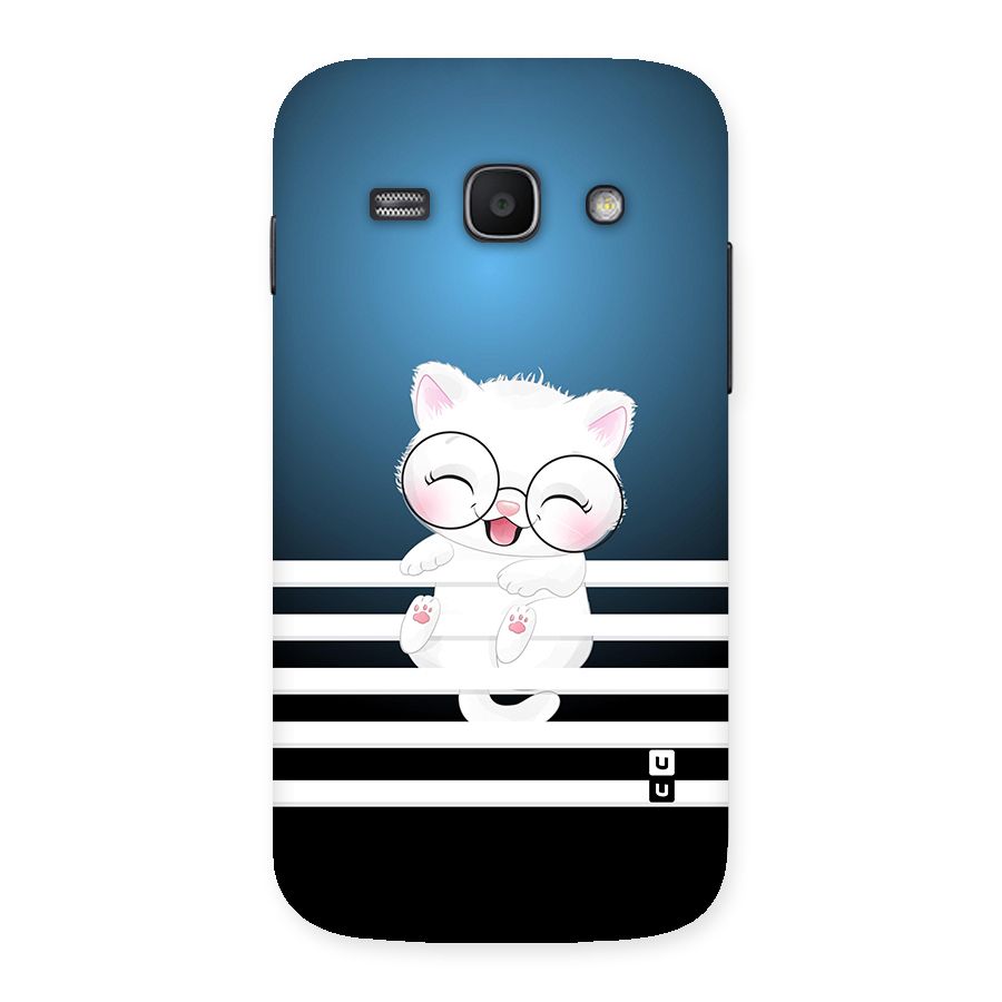 The Cat on Stripes Back Case for Galaxy Ace 3