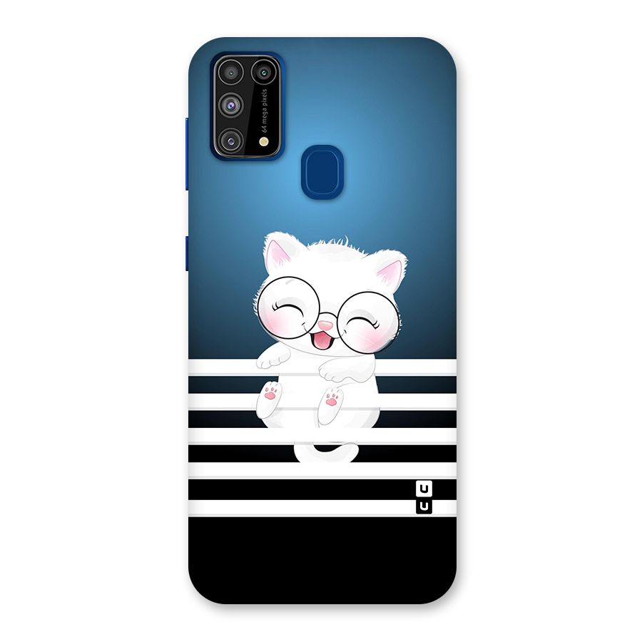 The Cat on Stripes Glass Back Case for Galaxy F41