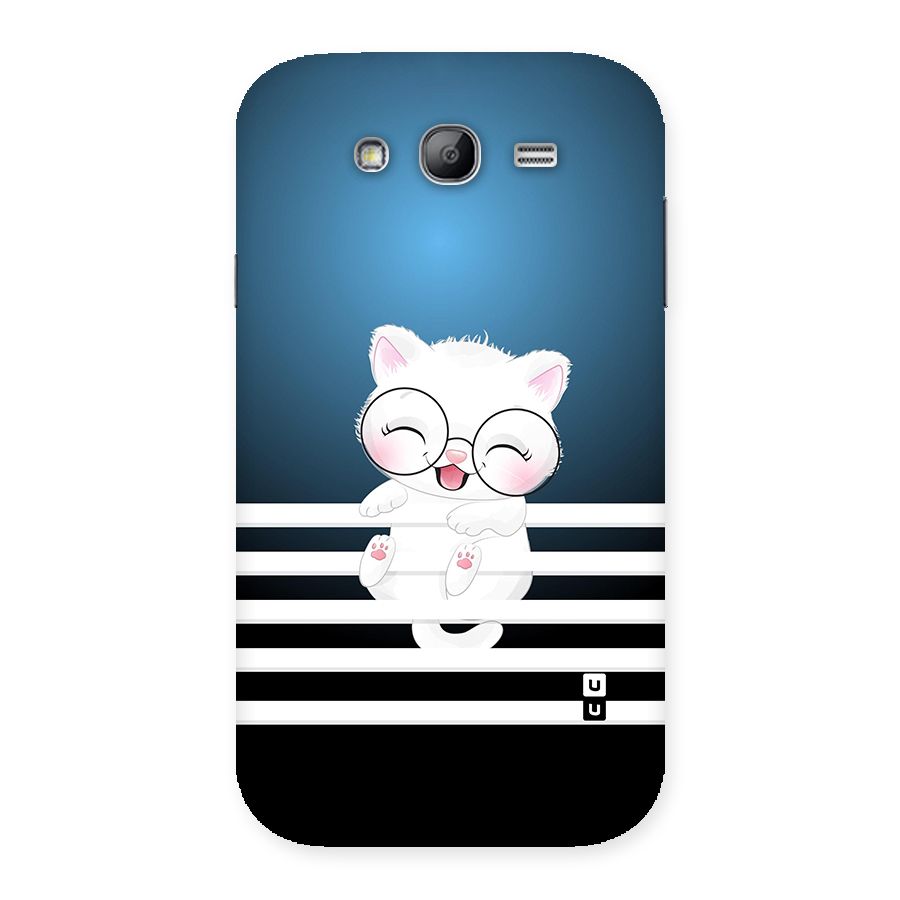 The Cat on Stripes Back Case for Galaxy Grand Neo Plus