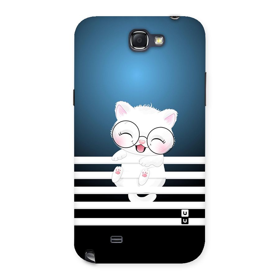The Cat on Stripes Back Case for Galaxy Note 2