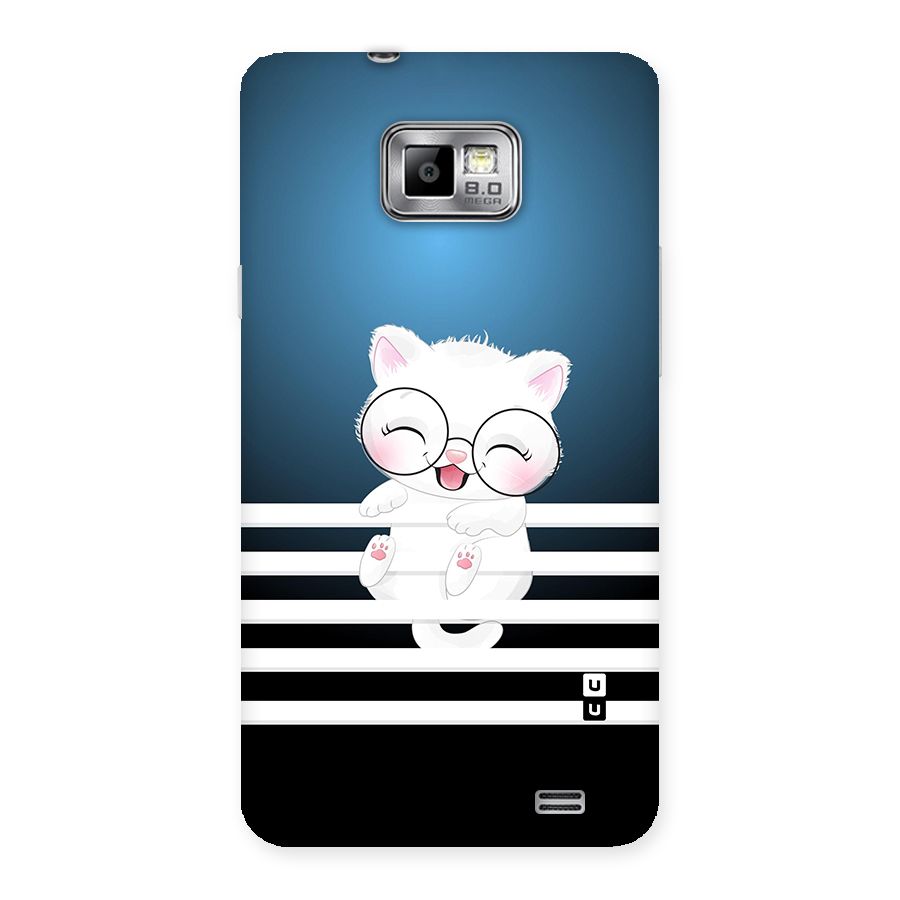 The Cat on Stripes Back Case for Galaxy S2