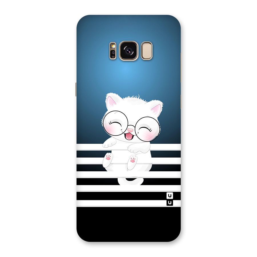 The Cat on Stripes Back Case for Galaxy S8 Plus