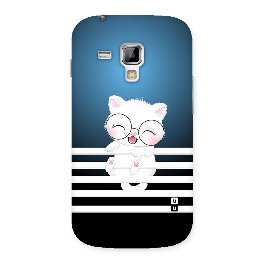 The Cat on Stripes Back Case for Galaxy S Duos