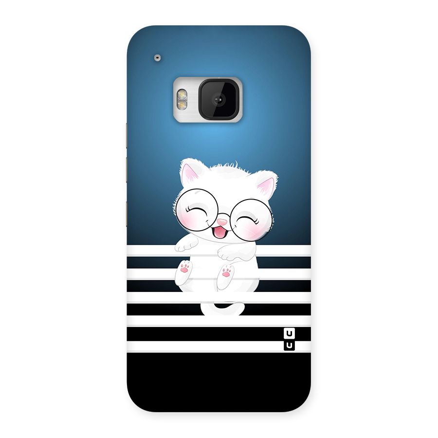 The Cat on Stripes Back Case for HTC One M9