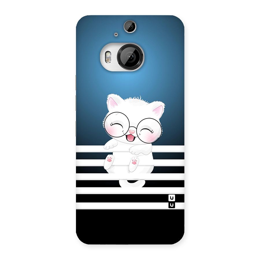 The Cat on Stripes Back Case for HTC One M9 Plus