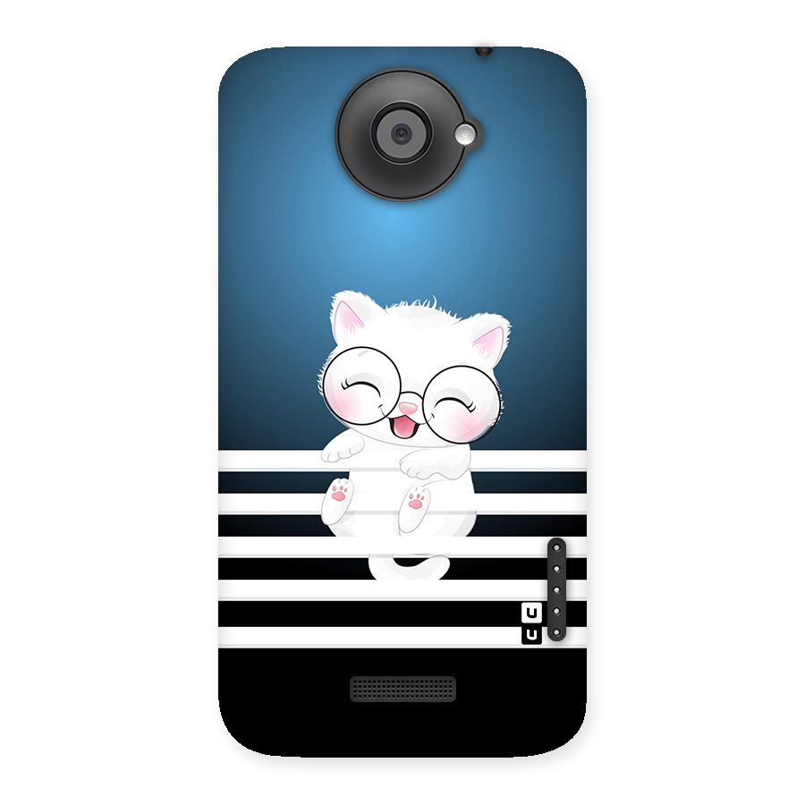 The Cat on Stripes Back Case for HTC One X