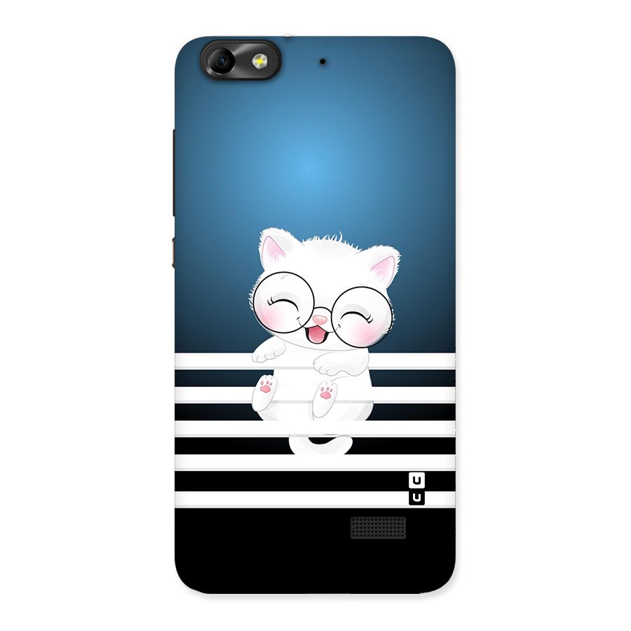 The Cat on Stripes Back Case for Honor 4C