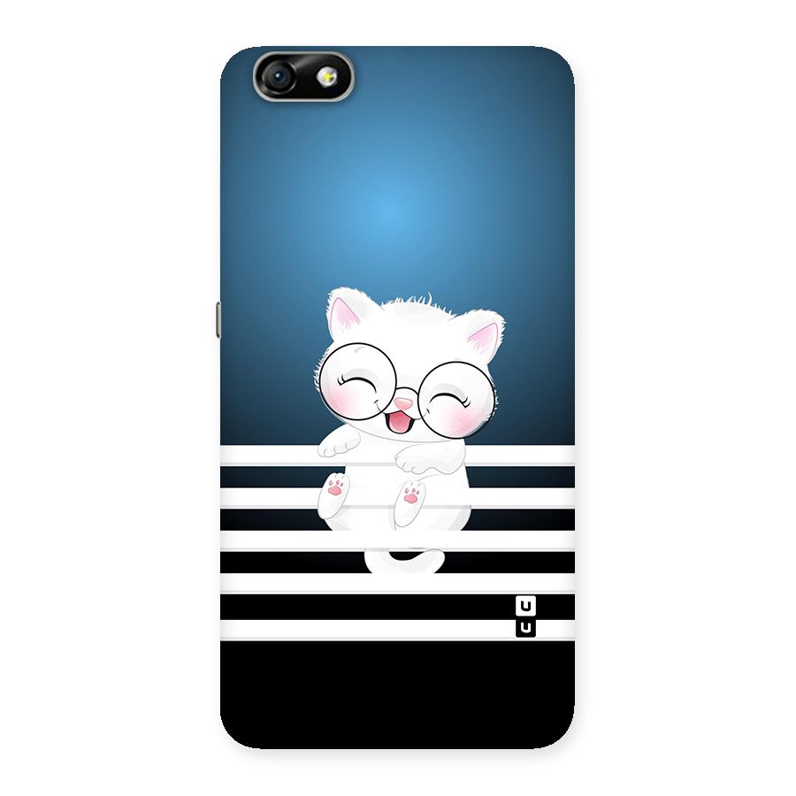 The Cat on Stripes Back Case for Honor 4X