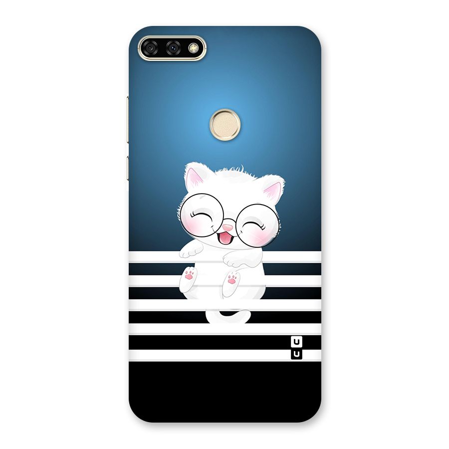 The Cat on Stripes Back Case for Honor 7A