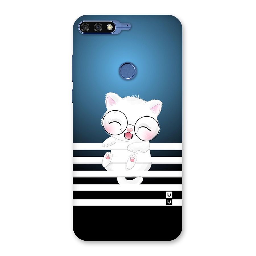 The Cat on Stripes Back Case for Honor 7C