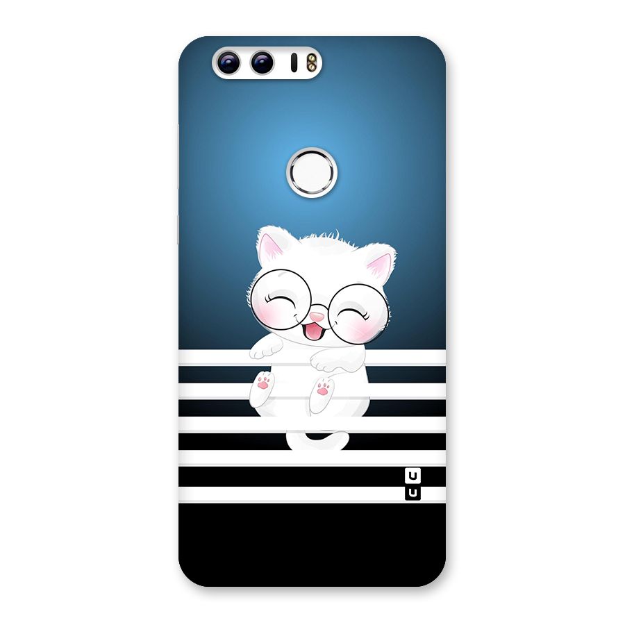 The Cat on Stripes Back Case for Honor 8