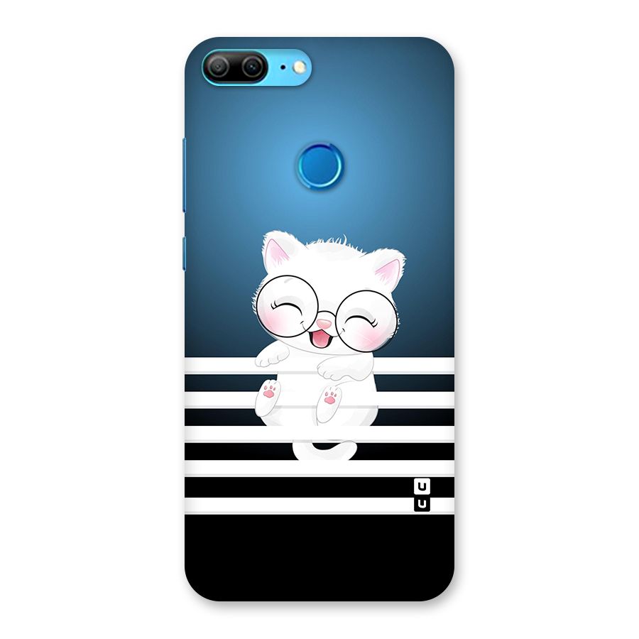 The Cat on Stripes Back Case for Honor 9 Lite