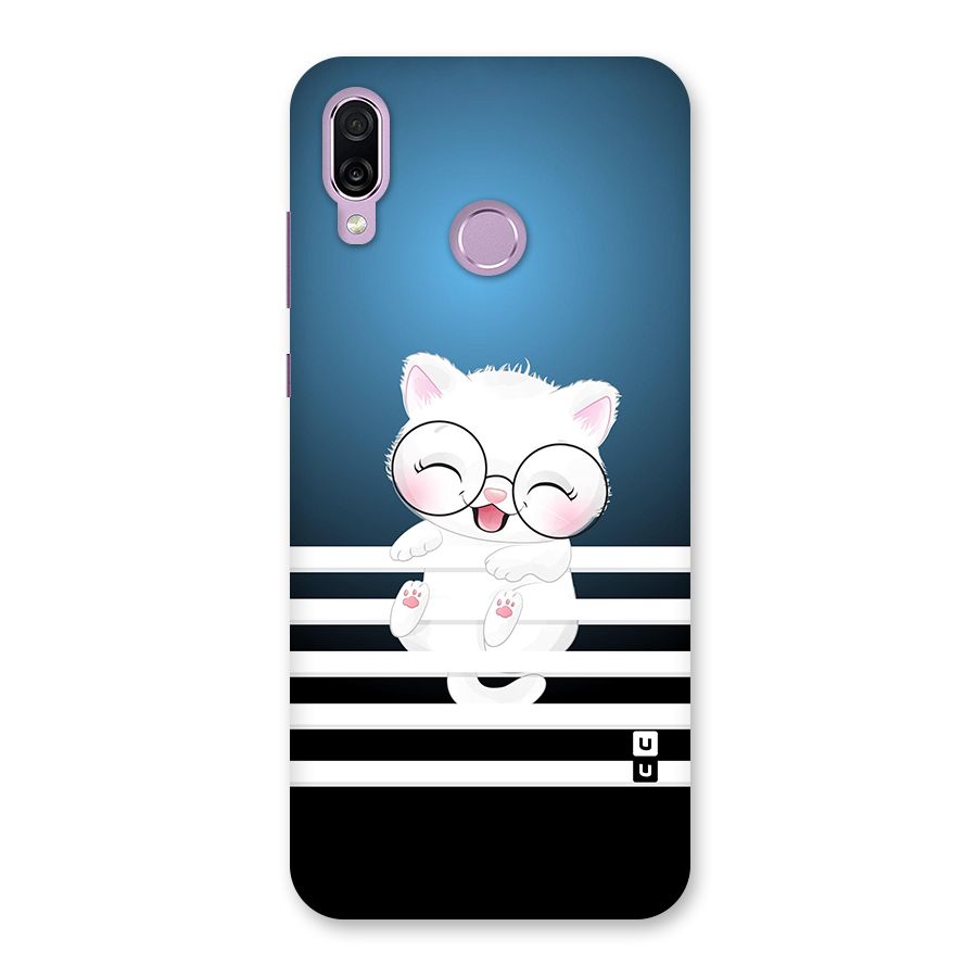The Cat on Stripes Back Case for Honor Play