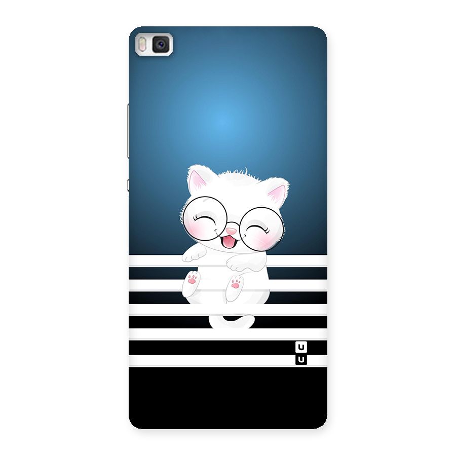 The Cat on Stripes Back Case for Huawei P8
