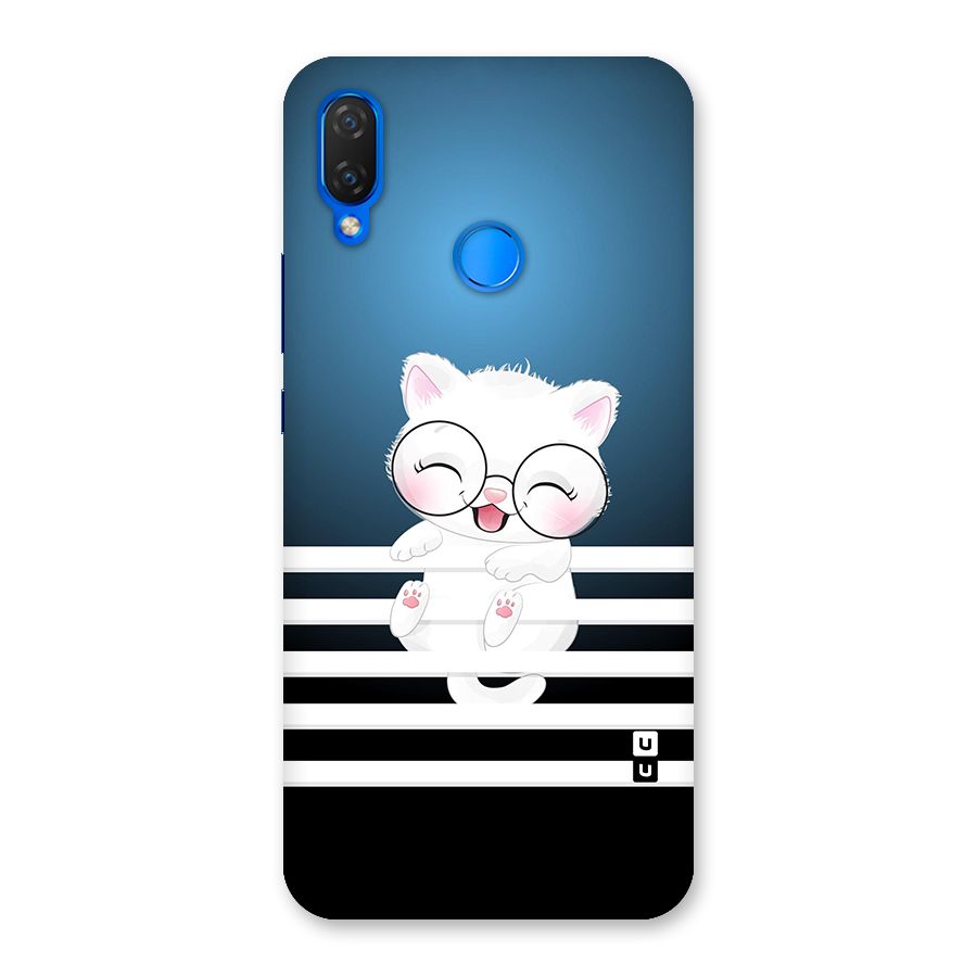The Cat on Stripes Back Case for Huawei P Smart+
