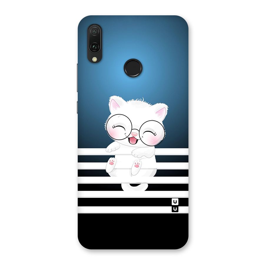The Cat on Stripes Back Case for Huawei Y9 (2019)