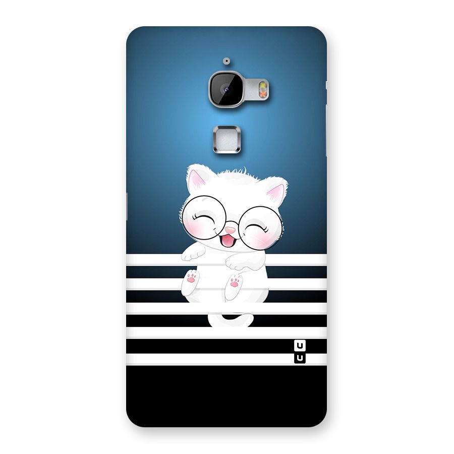 The Cat on Stripes Back Case for LeTv Le Max