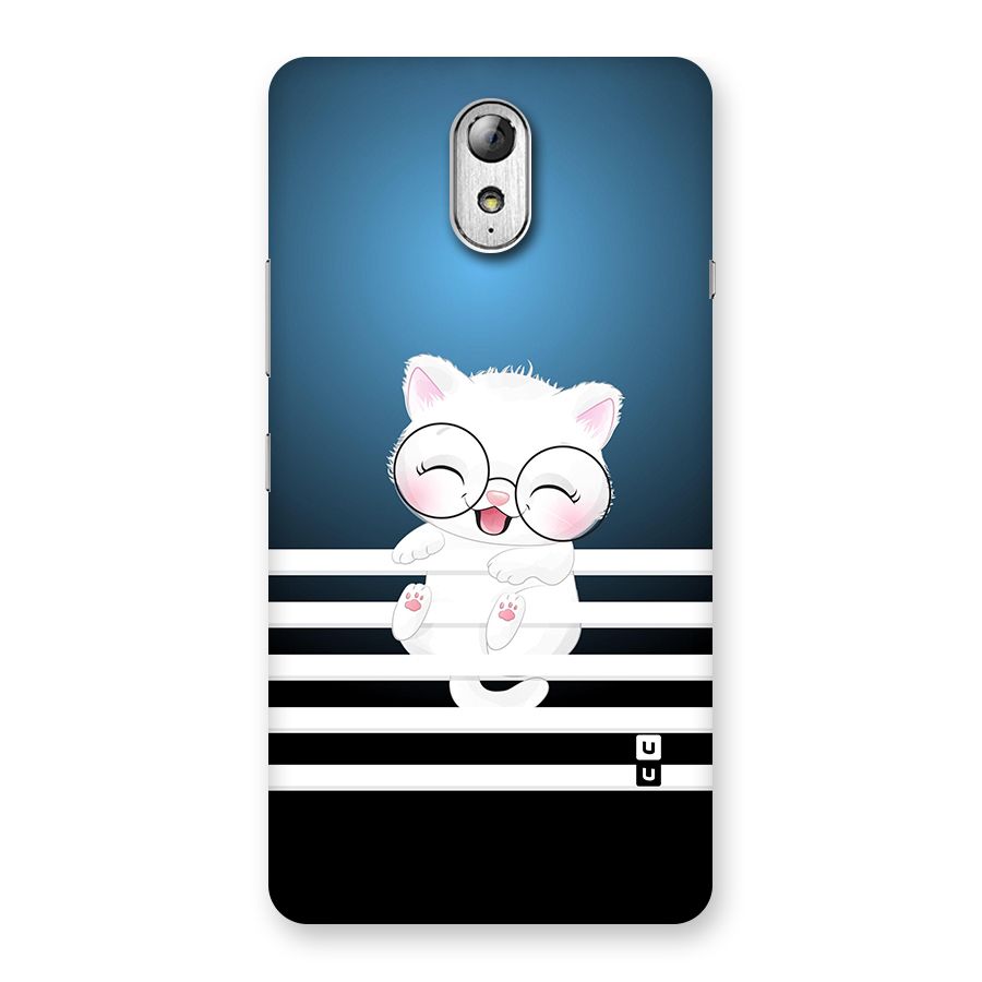 The Cat on Stripes Back Case for Lenovo Vibe P1M