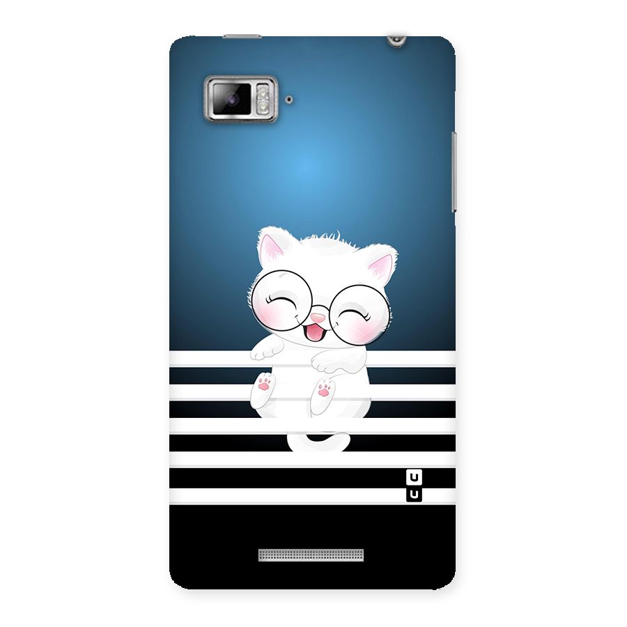The Cat on Stripes Back Case for Lenovo Vibe Z K910