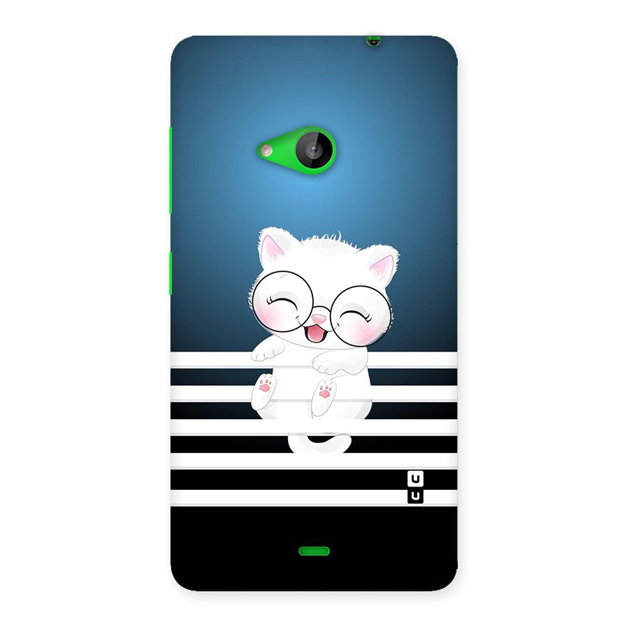 The Cat on Stripes Back Case for Lumia 535