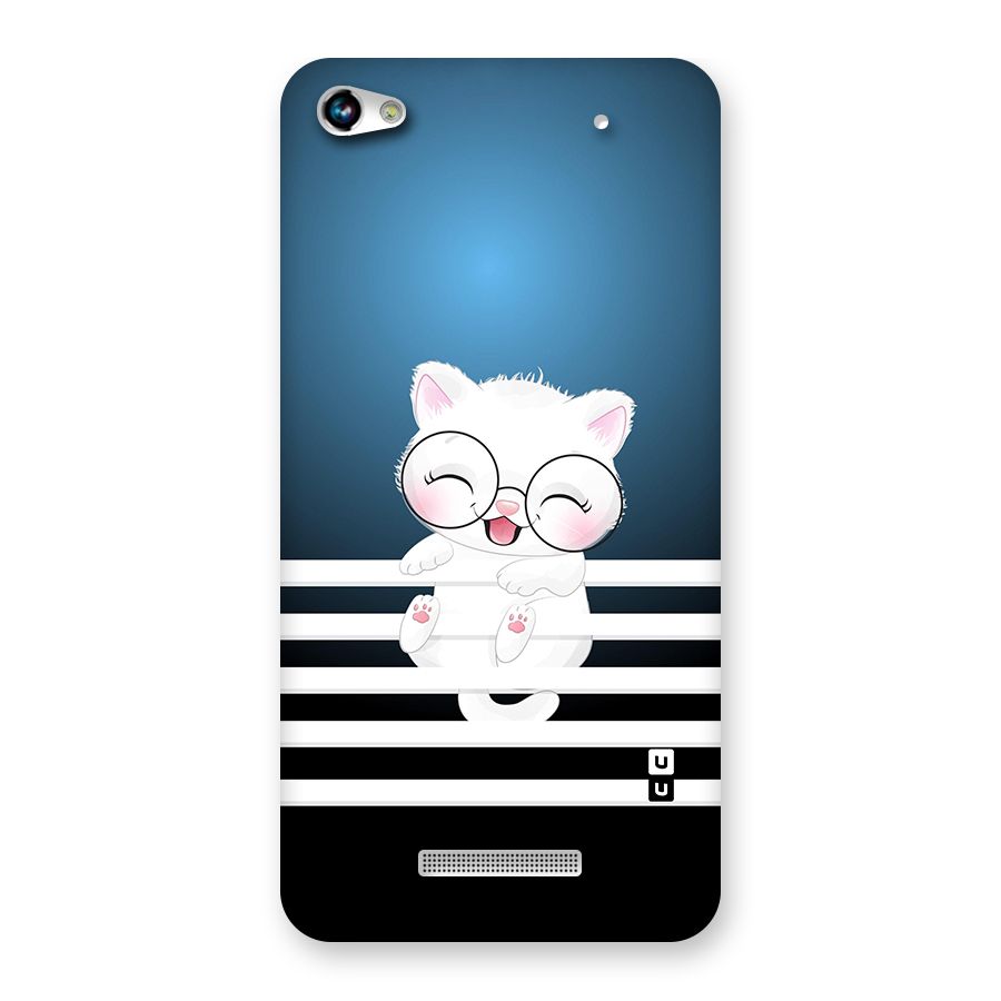 The Cat on Stripes Back Case for Micromax Hue 2