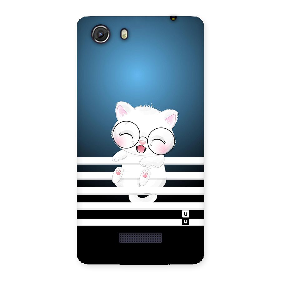 The Cat on Stripes Back Case for Micromax Unite 3