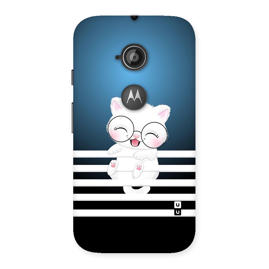 The Cat on Stripes Back Case for Moto E 2nd Gen