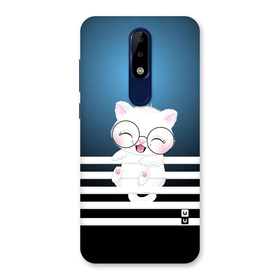 The Cat on Stripes Back Case for Nokia 5.1 Plus