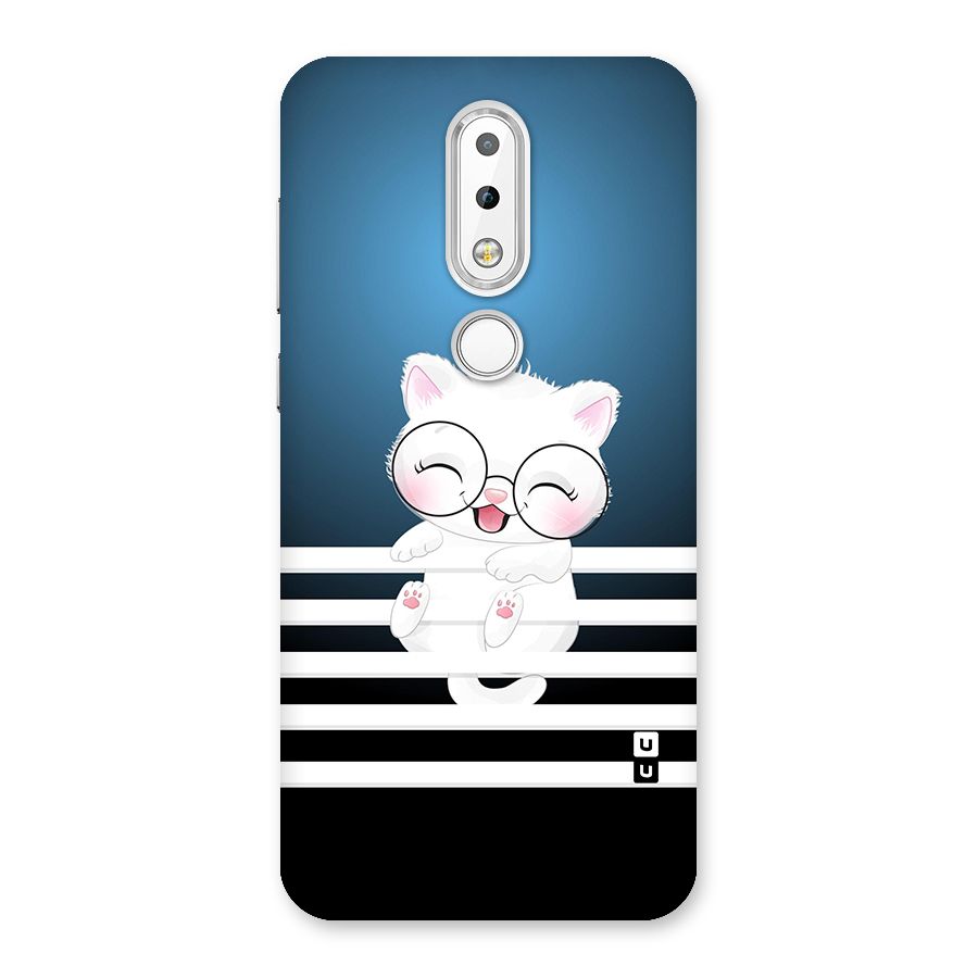 The Cat on Stripes Back Case for Nokia 6.1 Plus