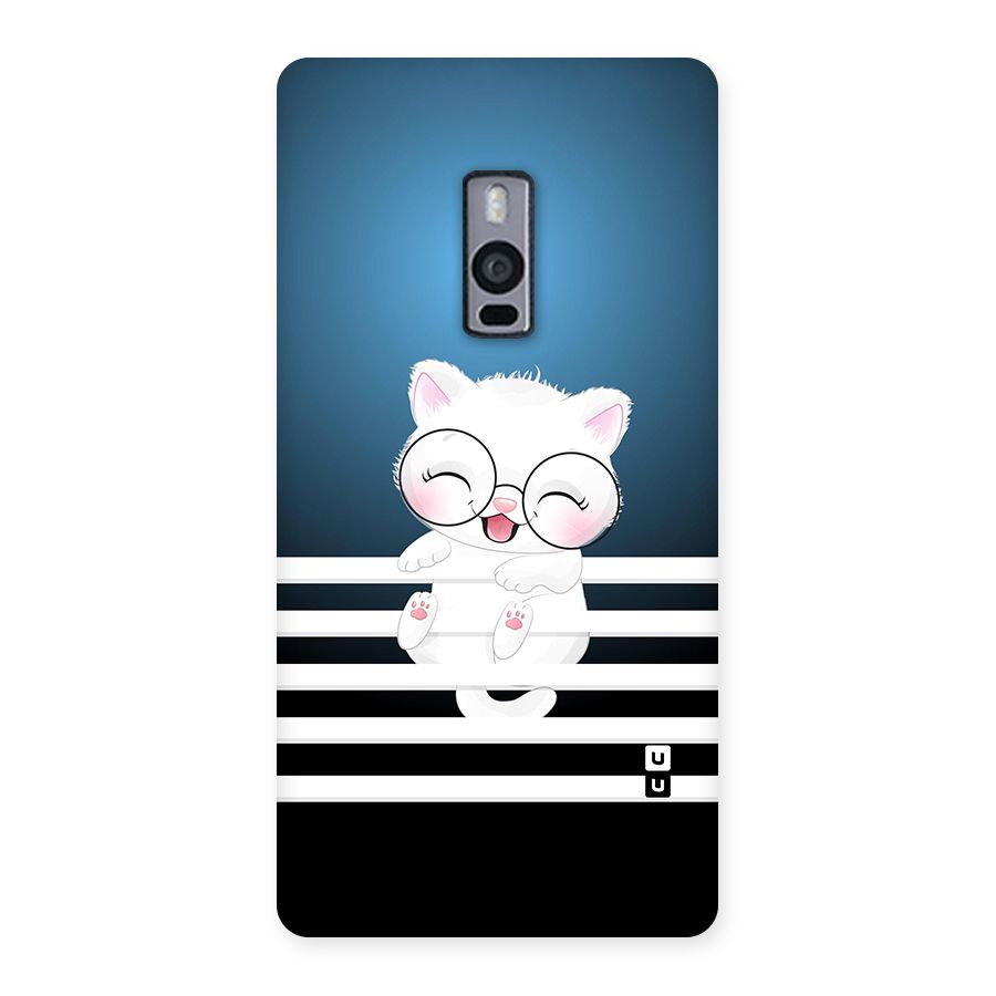 The Cat on Stripes Back Case for OnePlus Two