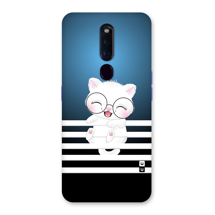 The Cat on Stripes Back Case for Oppo F11 Pro