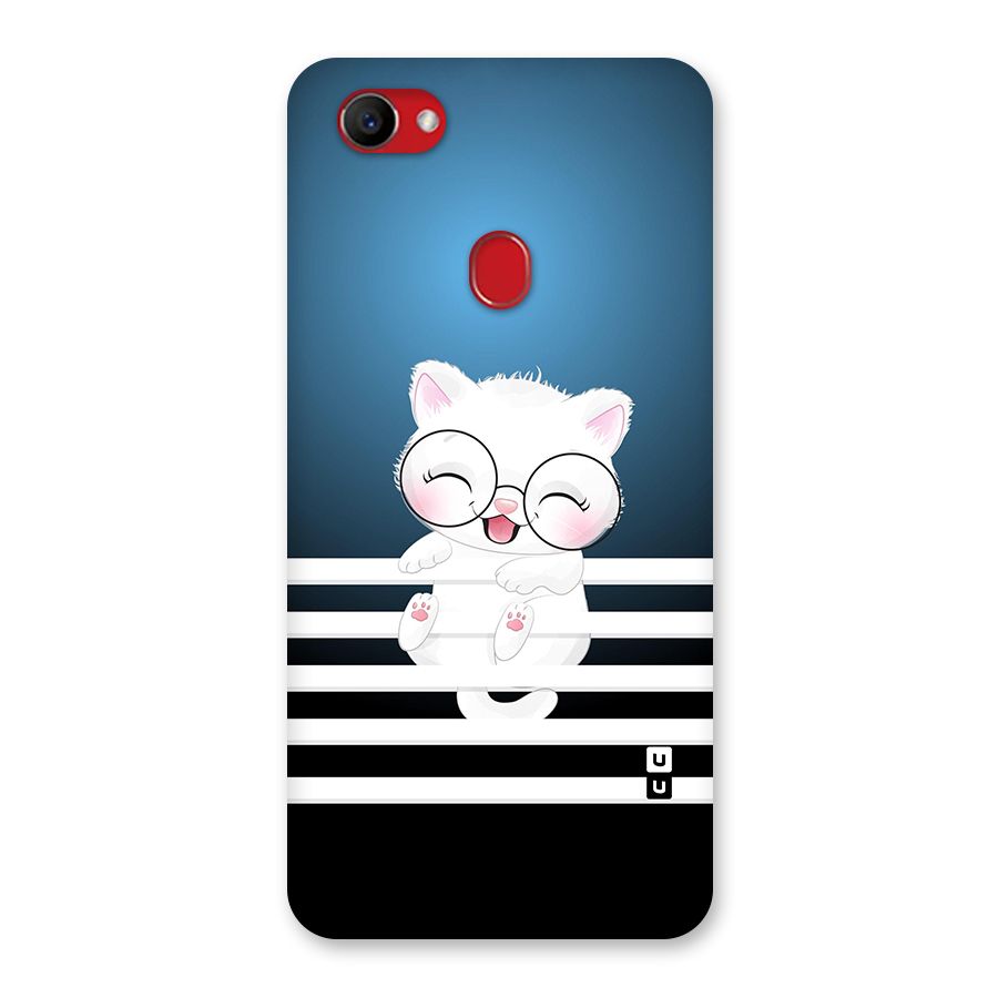 The Cat on Stripes Back Case for Oppo F7