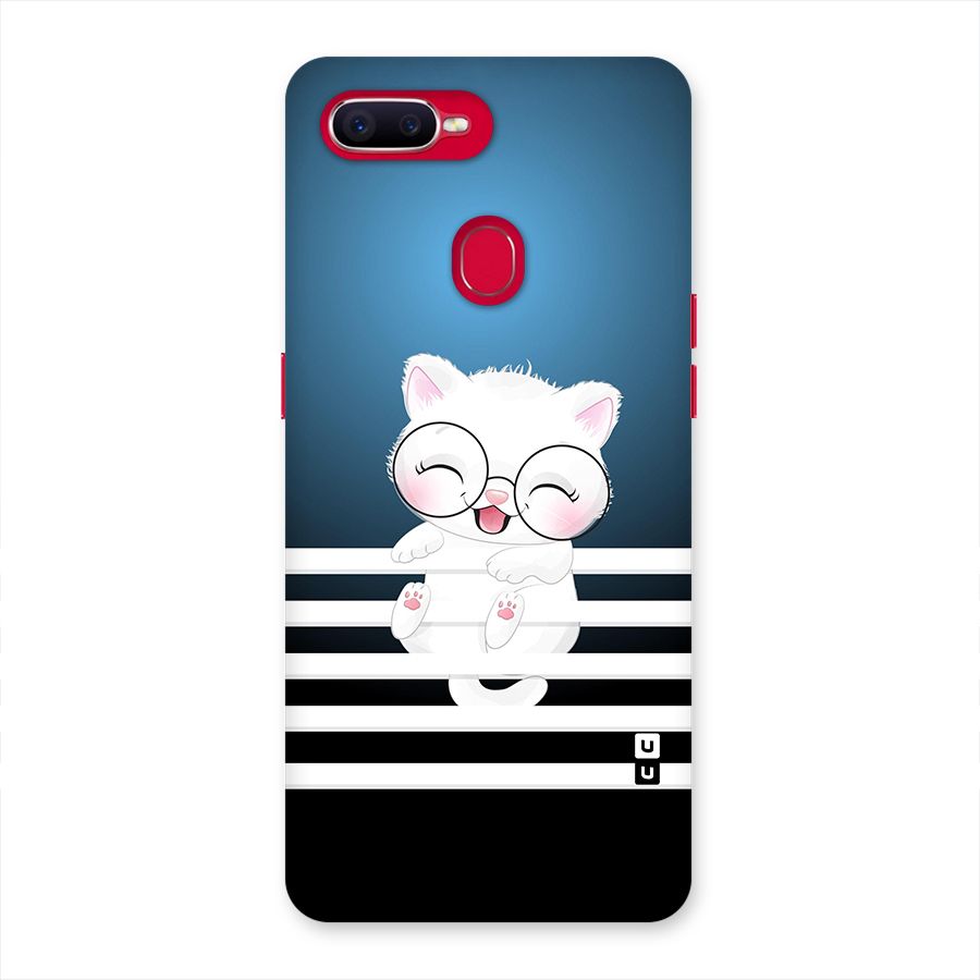 The Cat on Stripes Back Case for Oppo F9 Pro