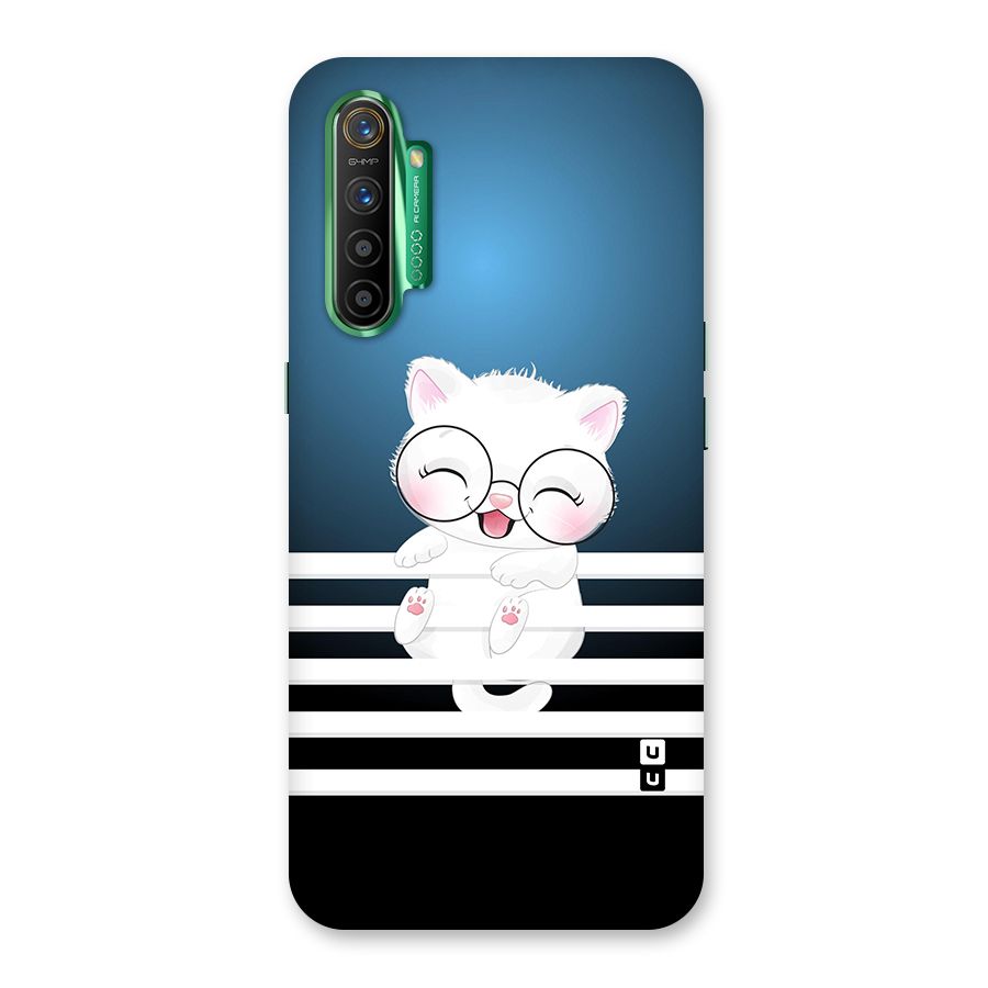 The Cat on Stripes Glass Back Case for Realme X2