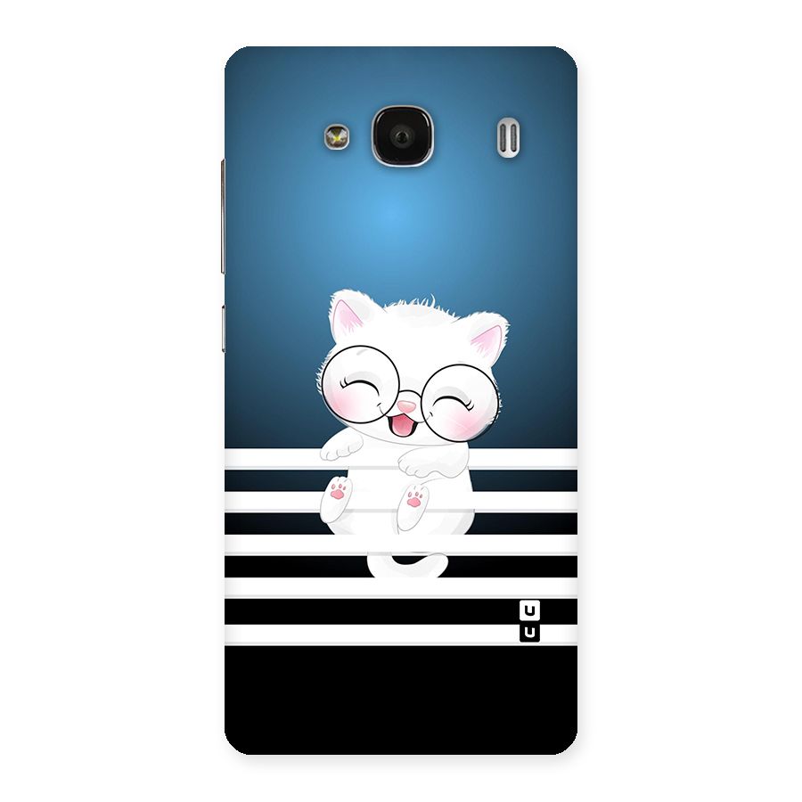 The Cat on Stripes Back Case for Redmi 2s