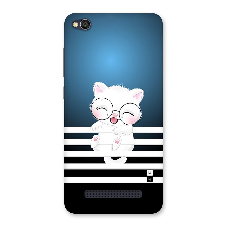 The Cat on Stripes Back Case for Redmi 4A