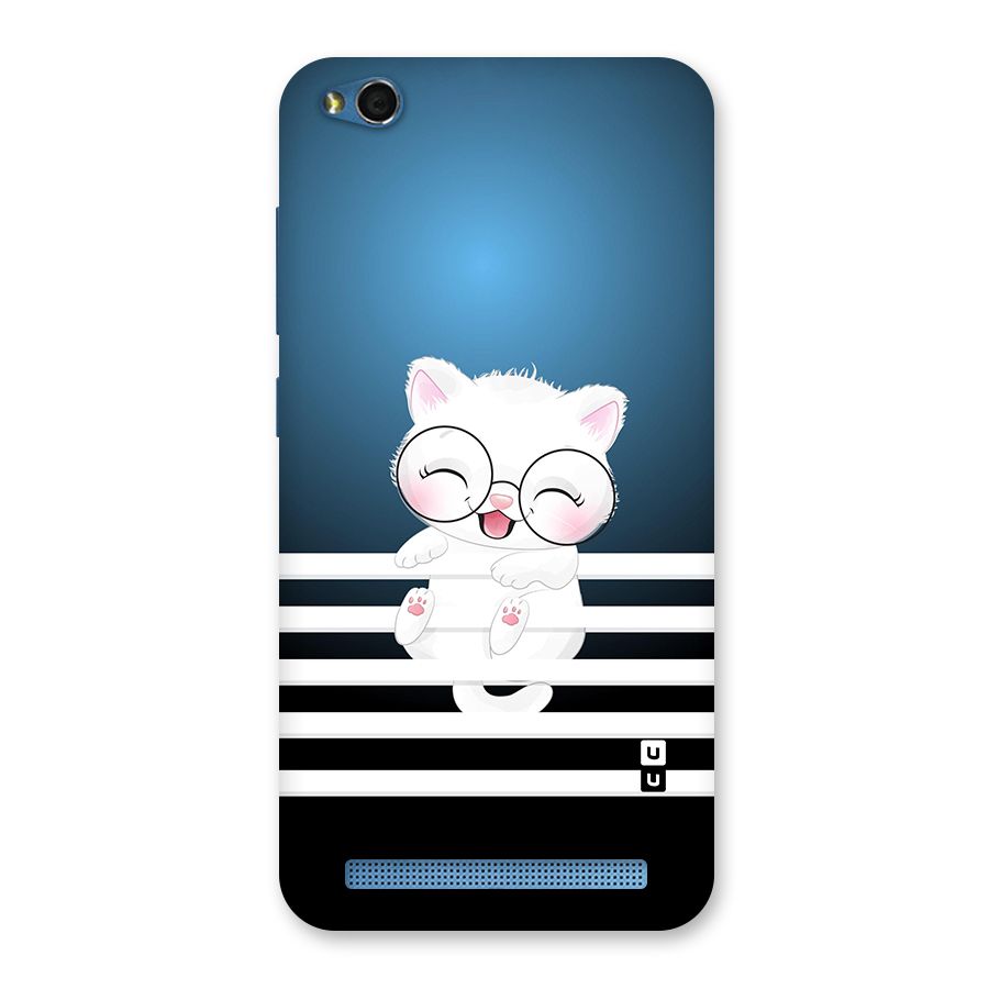 The Cat on Stripes Back Case for Redmi 5A