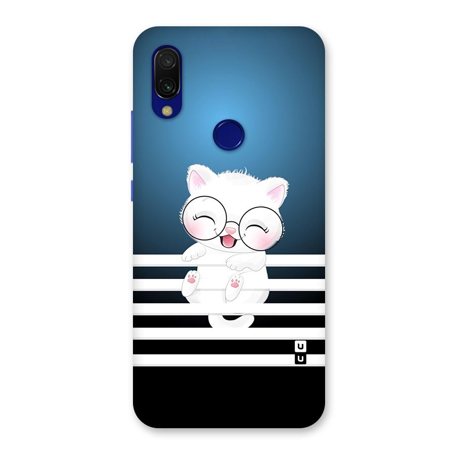 The Cat on Stripes Back Case for Redmi 7