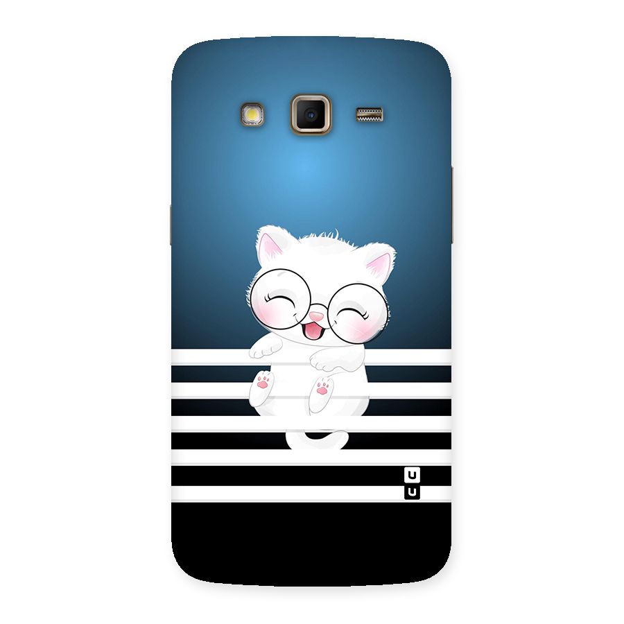 The Cat on Stripes Back Case for Samsung Galaxy Grand 2