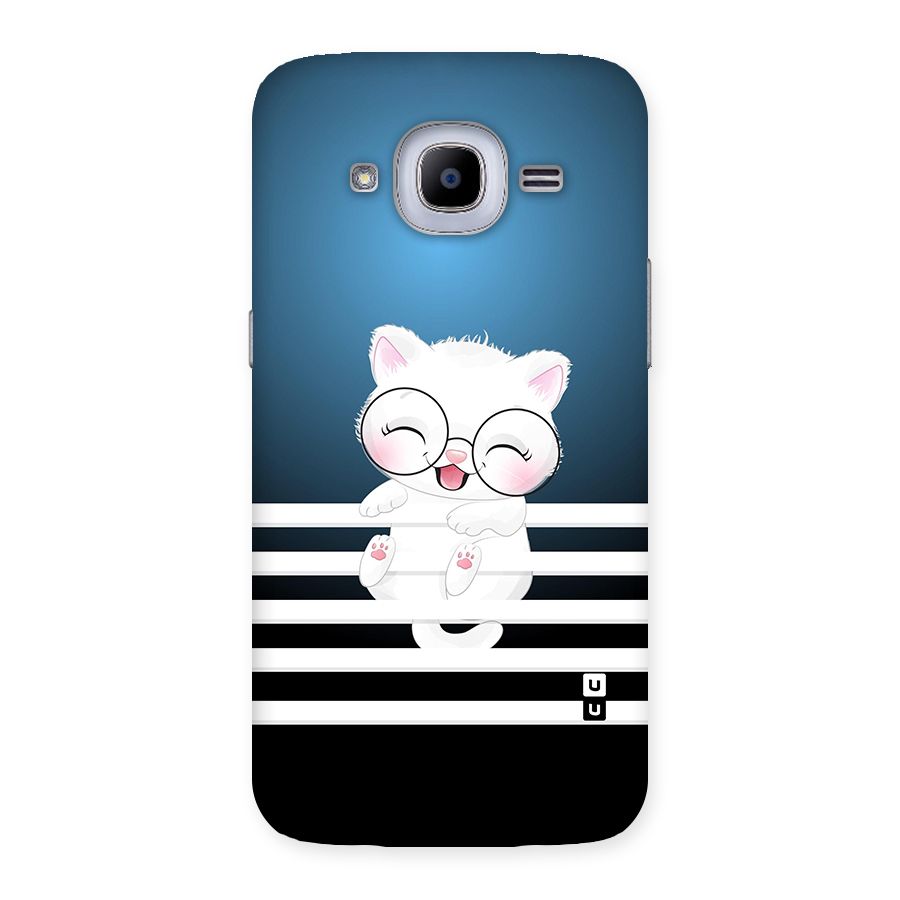 The Cat on Stripes Back Case for Samsung Galaxy J2 Pro