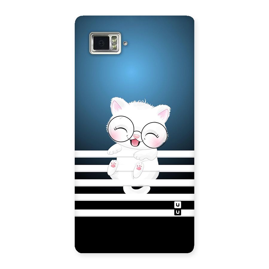 The Cat on Stripes Back Case for Vibe Z2 Pro K920