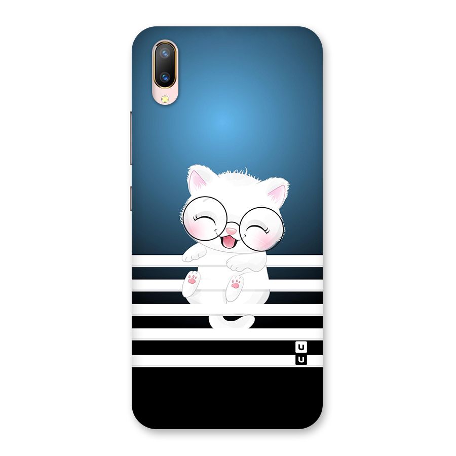 The Cat on Stripes Back Case for Vivo V11 Pro