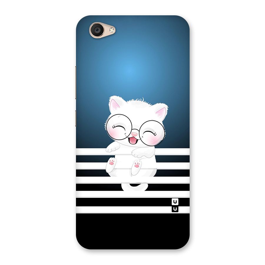 The Cat on Stripes Back Case for Vivo V5 Plus